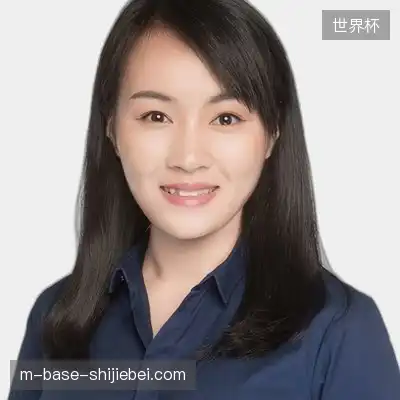 唐浩